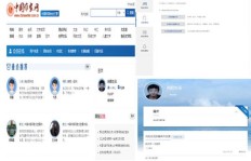 免费小说与副业软件推荐，你真的了解这些宝藏工具吗？