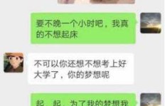 女生谁还没有自己的副业呢？难道就你例外？