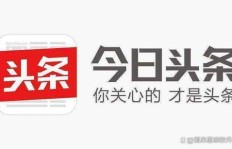 字节跳动补文本兼职真的靠谱吗？安全性和收入如何？