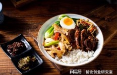 农村饭店经营哪些菜品最易盈利？
