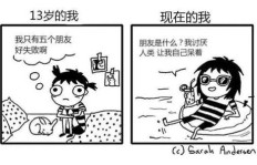 为何陌生女生突然在拼多多为我助力？背后有何隐情？