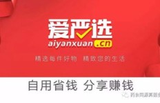 明年有哪些无本赚钱项目值得加盟？如何选择靠谱商机？