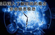 黑链究竟是什么？深入了解其定义与影响