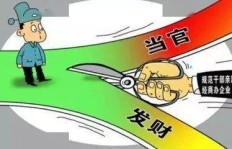为何经营副业竟能比主业更用心？背后有何玄机？