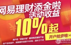 好歌曲直播真的能赚钱吗？如何实现收益最大化？