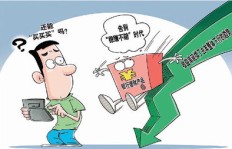 副业焦虑现象为何频现？我们该如何理性看待这一趋势？
