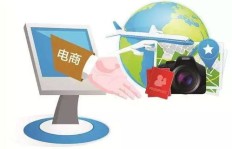 你知道电商领域有哪些赚钱方法吗？这40种策略你试过吗？