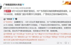 如何在头条新闻成功投稿并实现盈利？