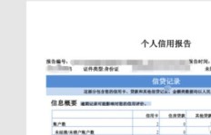 如何在美团成功申请兼职岗位？详细步骤详解
