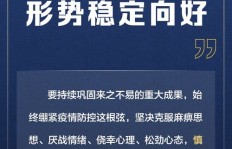 速读真的靠谱吗？我们是否被速读骗局所迷惑？