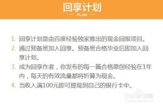 学生如何快速合法赚取零花钱？