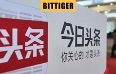 如何通过头条直播卖货实现高效盈利？