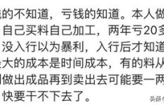 如何巧妙避债还能稳步赚钱？你真的了解这种方法吗？