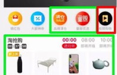 如何在淘宝选择热销实物商品？哪些商品在淘宝更具市场潜力？
