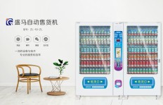 投资日本售货机能盈利吗？赚钱效果如何？