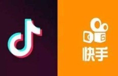 抖音与快手哪个平台赚钱速度更胜一筹？