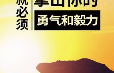 在追求财富的道路上，良心是否应成为我们的底线？