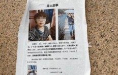 杭州女生如何巧妙兼顾副业与生活？