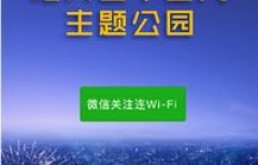 微商代理商如何利用自助平台实现业务飞跃？