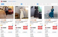 如何在淘宝成功开设成人用品店铺并打造爆款产品？步骤详解是怎样的？