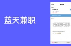 你是否想成为兼职家居体验员，享受独特工作体验？