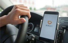 烟台开滴滴司机真的能月入过万吗？