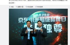 那些大公司为何纷纷涉足副业？背后隐藏着怎样的商业逻辑？