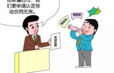 扔沙包真的能赚钱吗？这种方法靠谱吗？