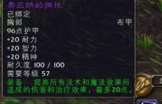 亡灵牧师副业值得一试吗？效果和前景如何？
