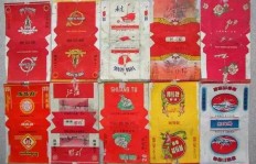 这些微商牌烟背后藏着怎样的秘密，质量可靠吗？