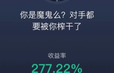 小白如何在网络世界中找到赚钱的门道？