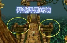 如何在神庙逃亡游戏中实现盈利？逃亡也能赚钱的秘密你知道吗？