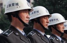 城管民警在业余时间可以做哪些合法兼职？