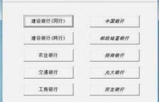 微商卖洗护产品真的靠谱吗？他们的销量暴增背后有何奥秘？