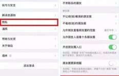 这里汇总了最新热门微信群，你想要的名称大全一览无余，是否已经速来加入？