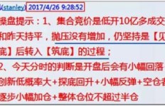 学校周边有哪些赚钱机会？轻松盈利的可能性有多大？