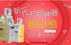 如何在家实现财富增长，轻松赚取第一桶金？