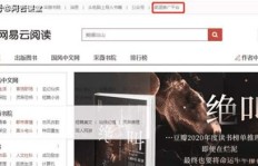 无经验也能轻松上手？新手如何快速找到赚钱副业？