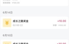 手机副业哪家强？最适合你的赚钱方式是哪种？