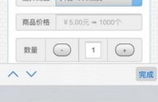 如何在抖音上轻松查看自己的串流和串流数据，你知道方法吗？