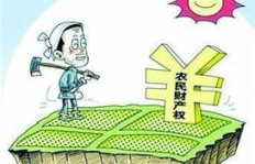 农村如何找到赚钱的门路和途径？