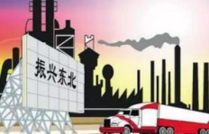 新疆地区究竟有多少副业团队在活跃？