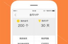 如何通过挖金币图片实现赚钱？操作步骤详解
