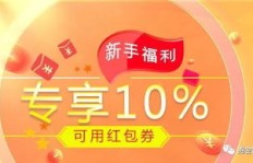 穷人卖什么货能快速致富？赚钱秘籍大公开！