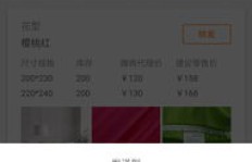 采源宝微信登录方式可靠吗？这种方式登录的安全性如何评估？