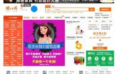 大学生如何在校园内独立赚取生活费？