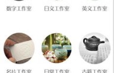 微信上真有免费打字就能赚钱的群吗？靠谱吗？