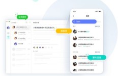 如何通过找老板合作实现高效赚钱？