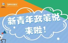 如何在拼多多助力活动中脱颖而出，成为朋友眼中的助力达人？