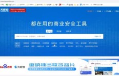 证券公司员工允许哪些外部兼职？兼职类型大盘点
